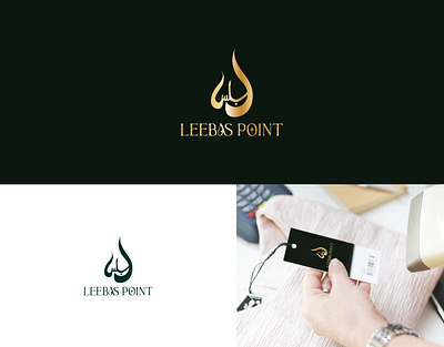 Leebas Point Aperial Brand Logo branding graphic design logo minimal logo