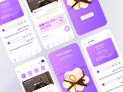 Quran Hifz App android app app design figma ios islamic mobile app quran ui ui ux