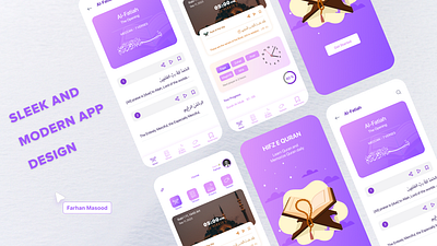 Quran Hifz App android app app design figma ios islamic mobile app quran ui ui ux