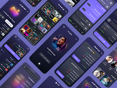 Rooritm Application android app apple apple music application design blur dark interface ios music persian song soundcloud spotify ui ui design