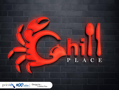 Chill Place Restaurant Logo Outputs graphic design logo