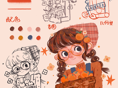 Character Design artstudio character design childrenbook illustration sketch 插画