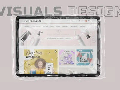 Design banners branding design graphic design web banner