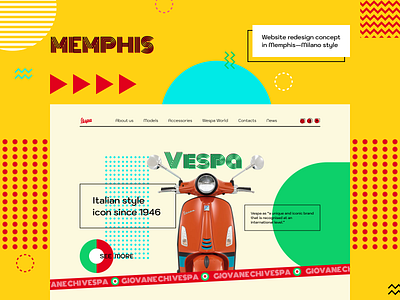 Memphis-inspired redesign concept for the Vespa website design memphis redesign ui uiux вебдизайн. мобильная версия