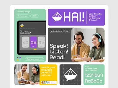 Branding For Educational App brand brand book brand identity brand positioning branding branding kit edtech edtech app education graphic design icon identity language learning app lettering logo logo designer saas tech visual identity