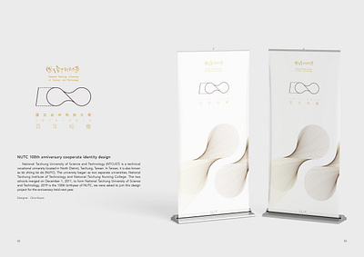 NTCUST: 100th Anniversary Identity Design. branding graphic design logo