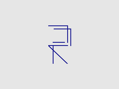 P + R (logo concept) branding logo logo art logo design typography