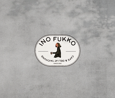 INO FUKKO: branding design. branding graphic design logo