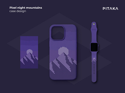 Pitaka phone case and watch band with pixel night mountains band branding case illustration mountains phone pitaka pixel watch