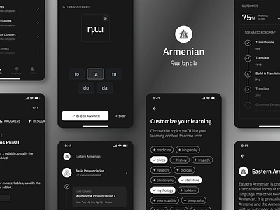 Spotlight on Armenian • Language Learning App • Design Prototype academic app armenian dark mode dark theme dark ui design edtech education language languages learning linguistics minimal mobile mobile app ui uiux ux