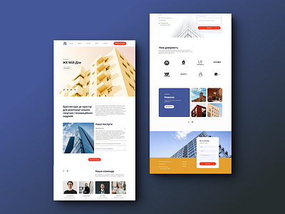 Landing Page for Architectural Bureau design figma landing page logo ui uiux