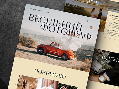 Landing page for Wedding Photographer figma landing page uiux