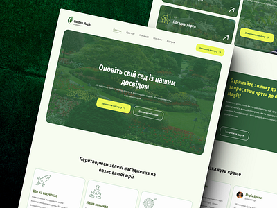 Landing page for landscaping services figma landing page ui uiux