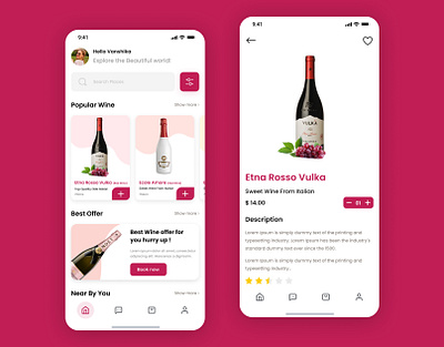 Wine App app application design graphic design illustration landing page mobile app ui ux wine app