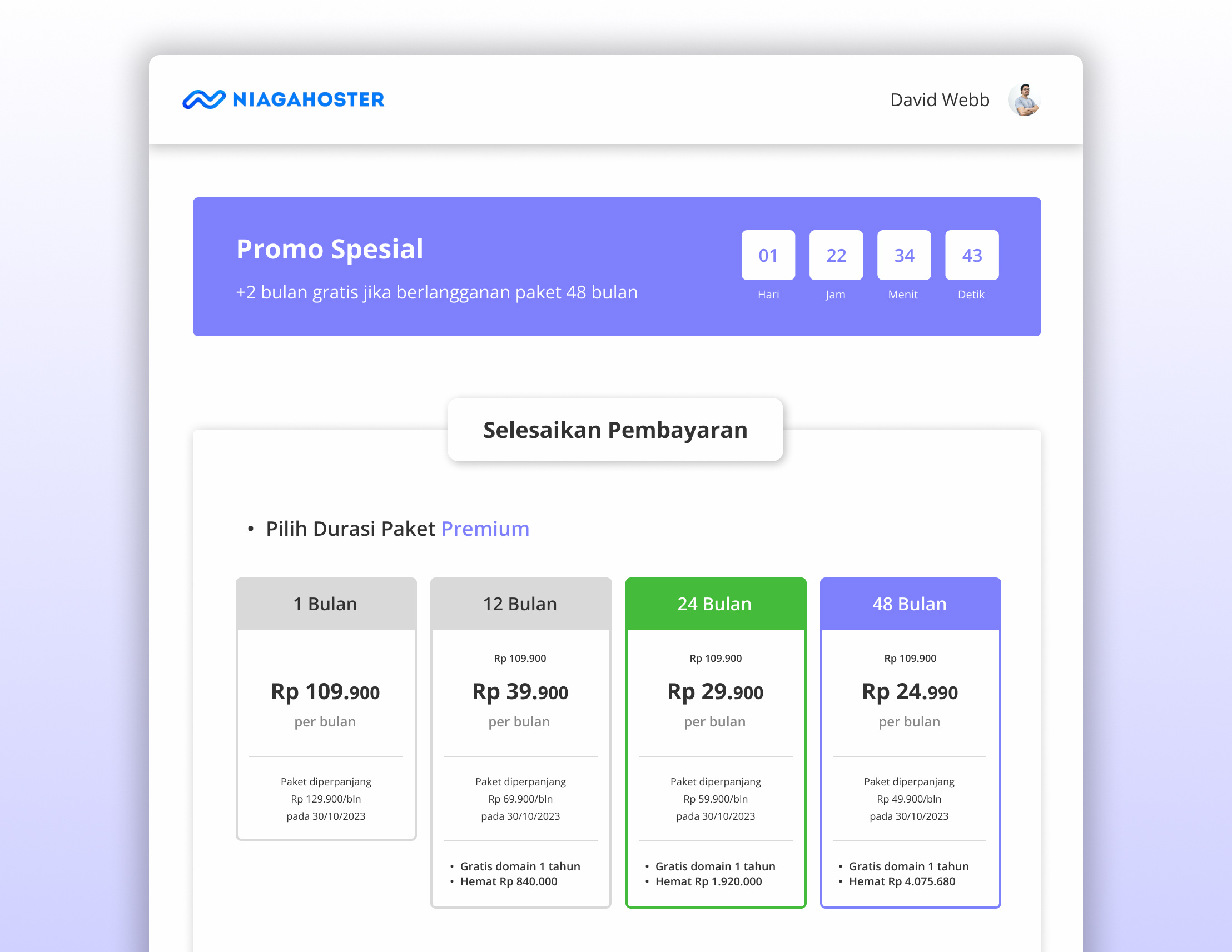 Hosting Service Checkout Page UI Redesign cards clean cloud comparation discount final price hero hosting isometric minimal network packets payment method promo review saas server testimonial ui website