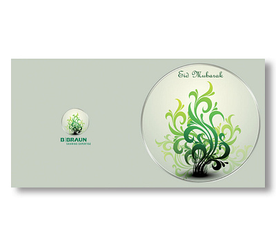 POS Material 3d animation branding graphic design logo motion graphics