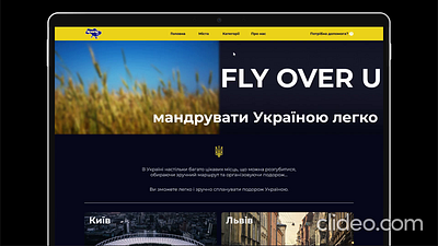 Fly Over U ui ux uxui design web