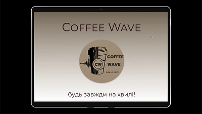 Coffee Shop figma logo ui ux uxui design