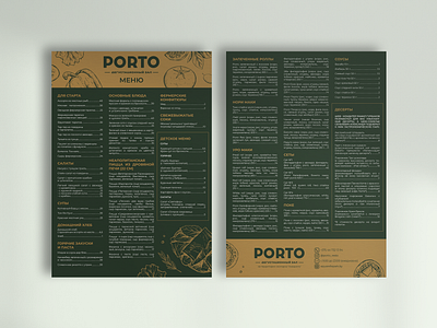 Menu Porto design dishes food graphic design illustration main menu menu poster print restaurant vector