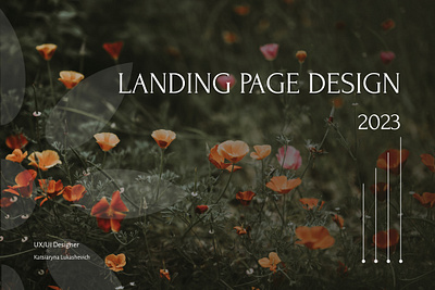 Landing page design for a flower store design figma landing page site store store design ui ux web web design website