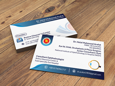 eye/ visiting card design branding graphic design logo medical vector visiting card