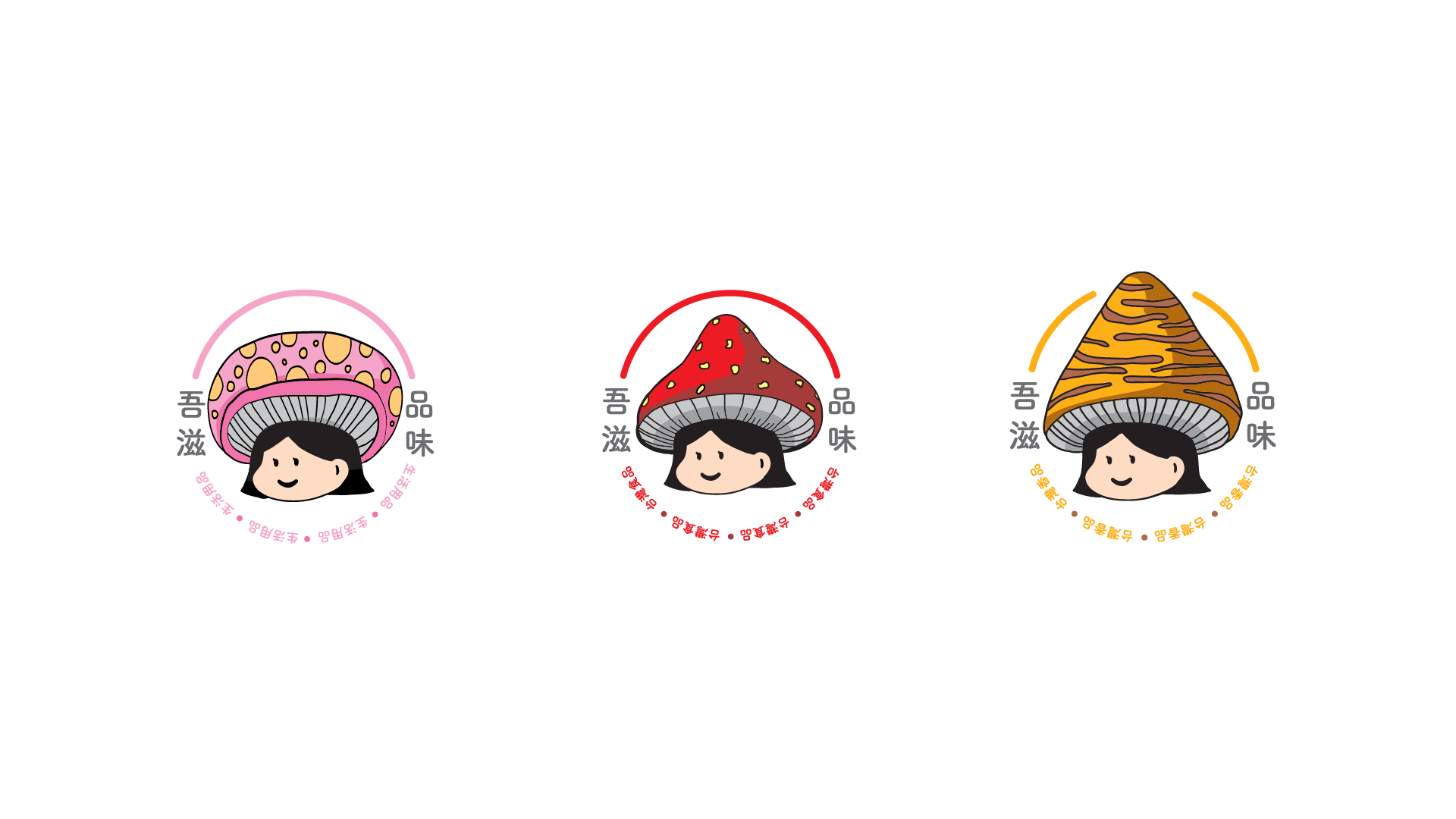 Logo Design branding design graphic design ill illustration logo vector