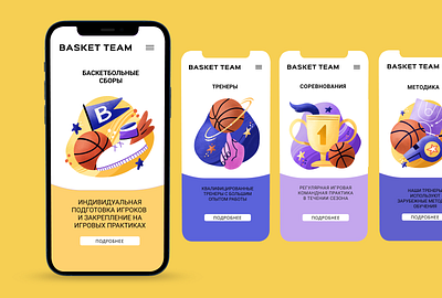 Basketball Icons basketball icon illustration nba procreate sport sports web design