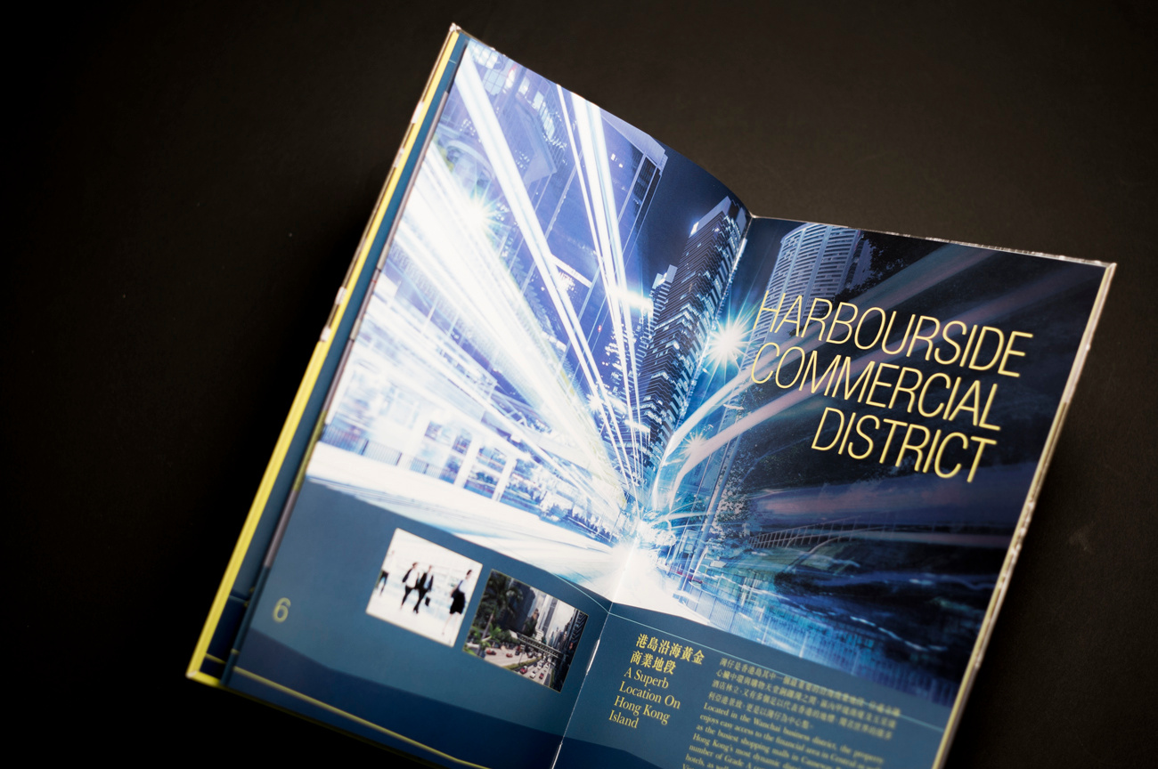 Example of Book Design