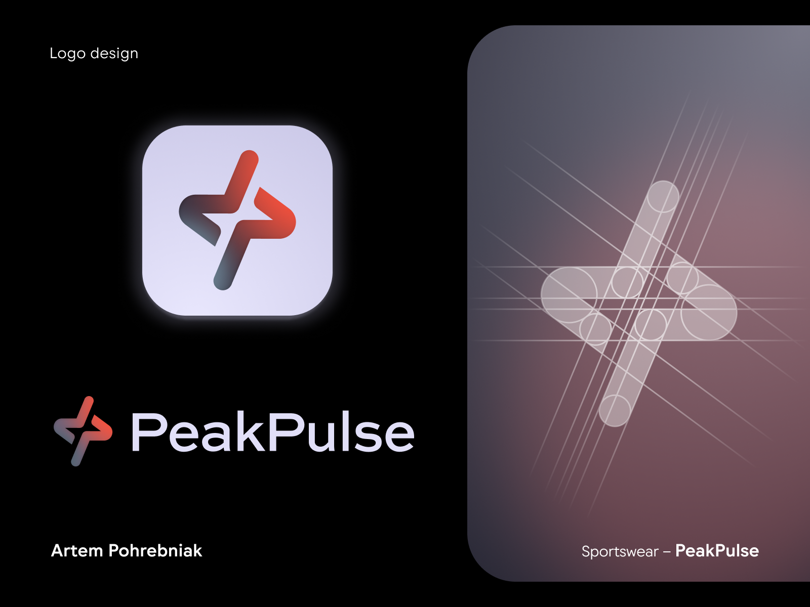 Sportwear brand – PeakPulse by Artem Pohrebniak on Dribbble