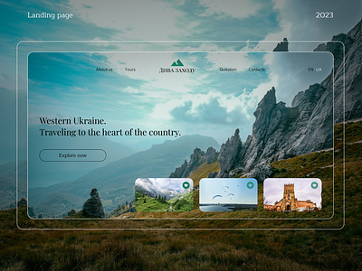 First screen of the landing page for tours in Western Ukraine bustours figma illustration landing screen tourism traveldesign uiux web design web designer