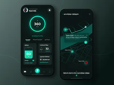 Electric Car App app car design electric electric car app future tesla ui