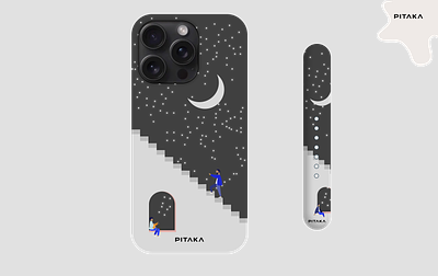 Starry Embrace: A Cosmic Bond apple apple watch band case iphone case ui ux vector