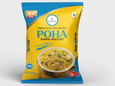 Poha Pouch Design branding fmcg products food products indian food items indian poha mockup poha poha pouch pouch design pouch packaging product design