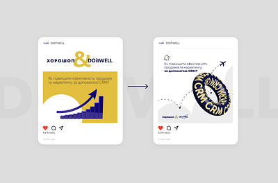 DOitWELL - Social Media Redesign branding crm system graphic design social media