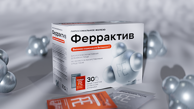 Ferractive — product launch renders 3d animation motion design pharma product design render