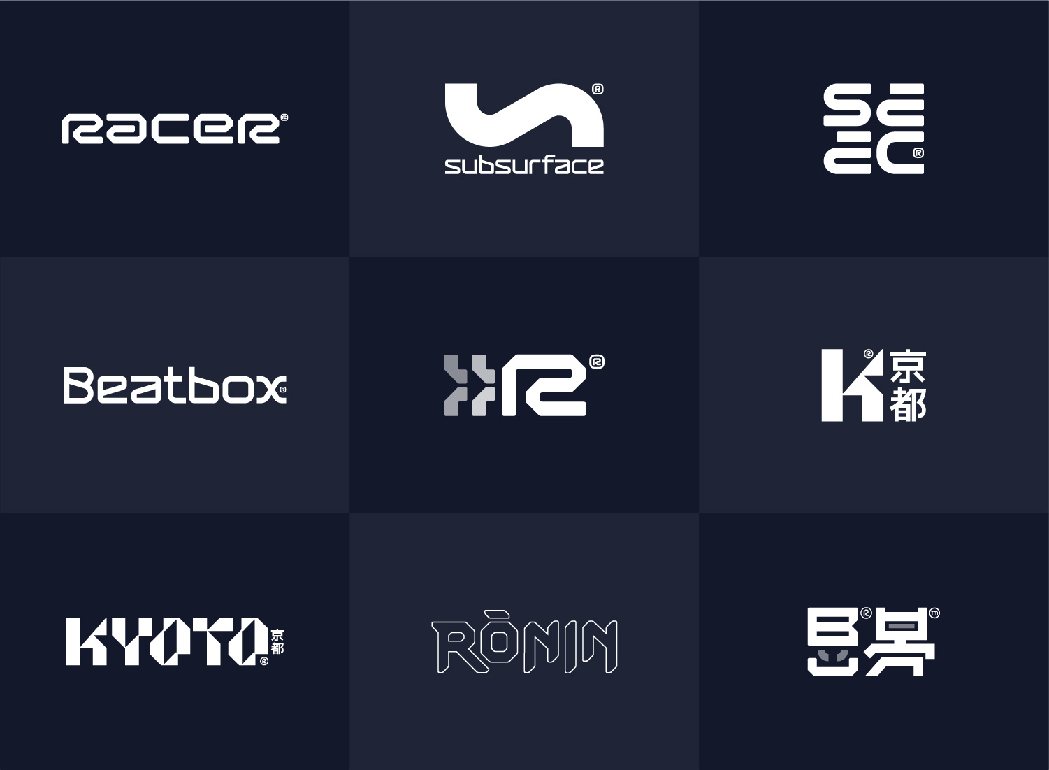 Selected works Q3 2023 branding font font design graphic design japan logo modern music racing tdr type design typographic wipeout y2k