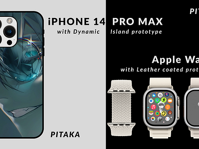 Pitaka phone case and watch band with Gojo-Kun. apple branding case cover design dribbble figma gojo gojokun iphone jjk jujutsukaisen logo mobile phone pitaka smartwatch ui uidesign watch