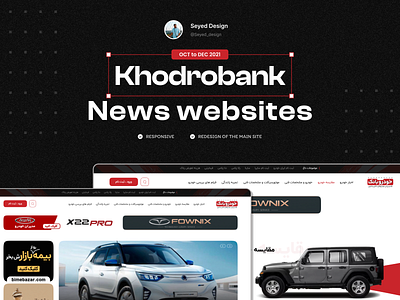 Khodrobank car design news responsive ui web web design