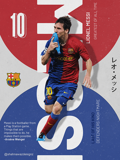 Sports poster design - Lionel Messi creative creative design fcb football graphic design graphics lionel messi messi poster poster design