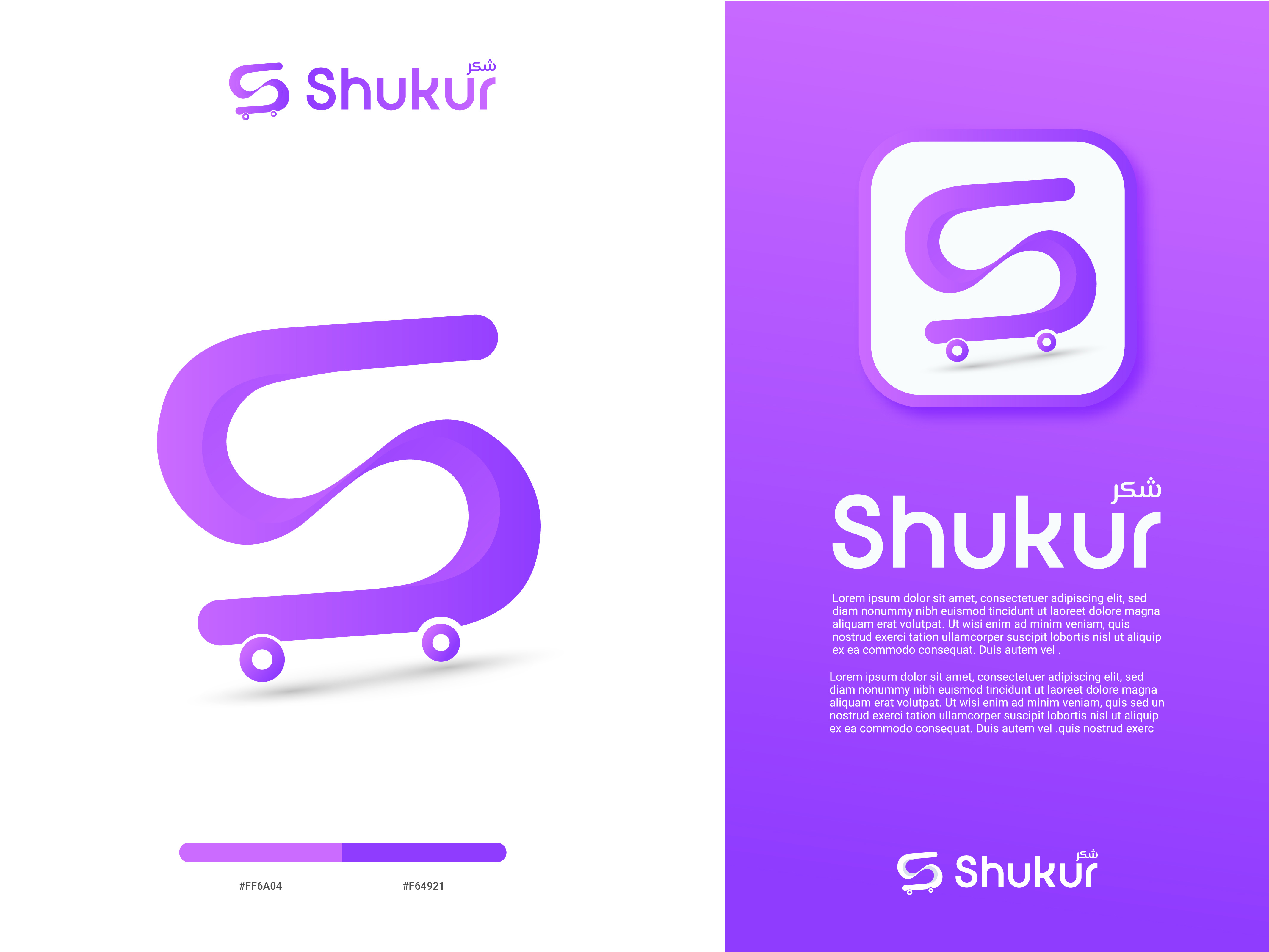 Shukur Logo Concept. app logo branding business logo corporate brand identity corporate branding corporate logo custom logo flat logo graphic design logo logo designer logo redesign minimalist logo modern logo odern minimalist business logo startup logo vector logo vintage logo visual identity wordmark logo