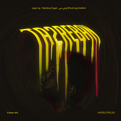 Lege-Cy - Ta2reban | ليجي سي - تقريباً Cover art arabic cover coverart design graphic design illustration music poster rap spotify trap typography vector