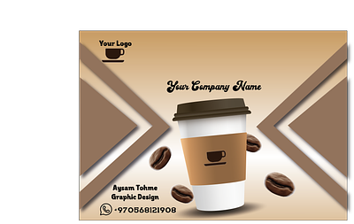 Coffe Poster | Aysam Tohme 3d animation branding design graphic design illustration logo poster print ui ux vector
