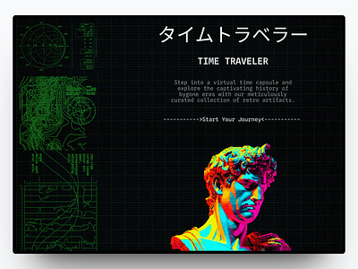 Time Traveler - Virtual Museum Website branding design graphic design landing page museum retro ui vaporwave virtual web design