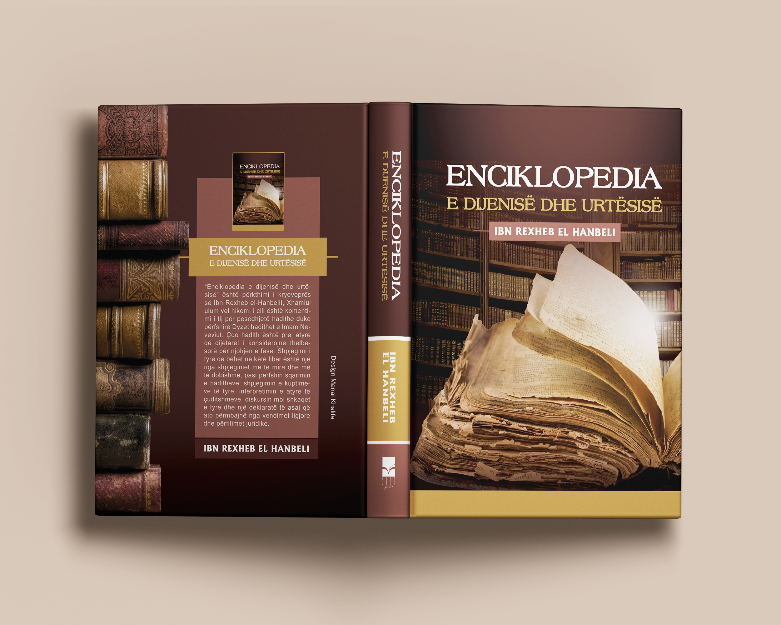 Islamic book cover arabic book book cover books design graphic design illustration islam islamic islamic book cover islamic design