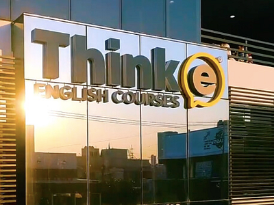 Think-E Quejas y Comentarios - México clases de ingles comentarios cursos de ingles english courses méxico opiniones quejas think e think e méxico thinke