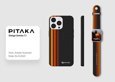 PITAKA iPhone case and watch - Lotus Norfolk Yellow app branding color design flat graphic design illustration logo mobile app typography vector wallpaper web website