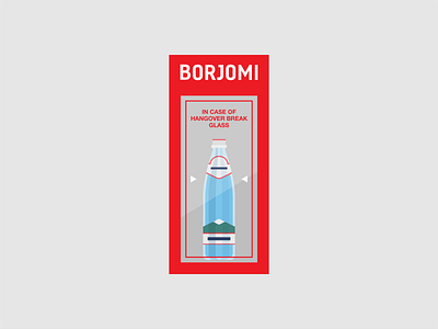 Emergency Illustration adobe borjomi emergency first shot glass graphic design hangover illustration illustrator mountains photoshop red water