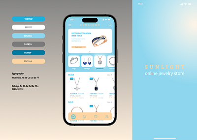 Online jewelry store app colors design gold jewelry mobile popular redesign store sunlight ui ux