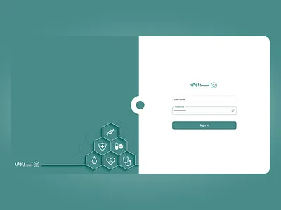 Medical Dashboard dashbord medical medical dashboard ui ux web web dashboard