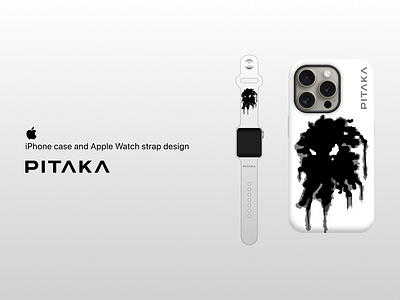 PITAKA | iPhone case and Apple Watch strap design | Ink monster apple apple watch branding carbon fiber contest design fusion weaving™ graphic design illustration iphone logo pitaka playoff typography vector